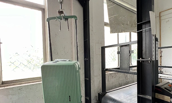 Prueba del asa telescópica