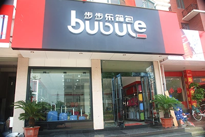 Acontecimientos e historia de desarrollo