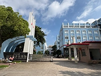 Conviértase en distribuidor